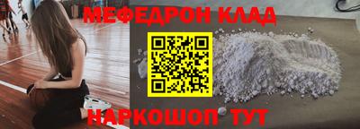 скорость Гусев