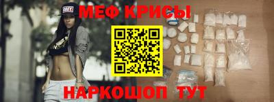 скорость Гусев