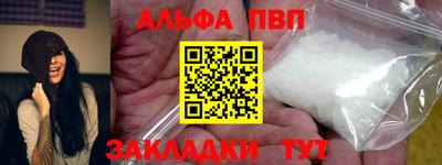 2c-b Гусиноозёрск