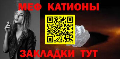 скорость Гусев