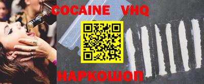 2c-b Гусиноозёрск