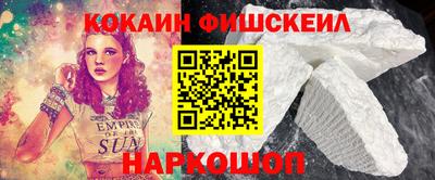скорость Гусев