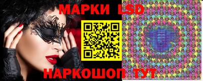 скорость Гусев