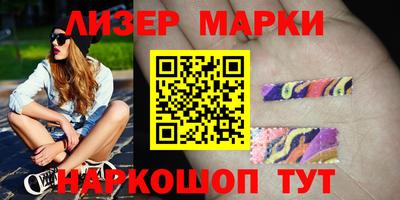 скорость Гусев