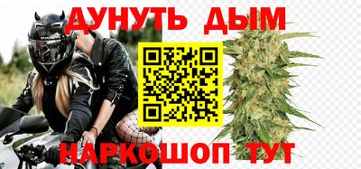 скорость Гусев