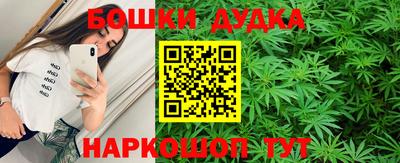 амф Гусь-Хрустальный
