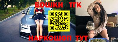 2c-b Гусиноозёрск