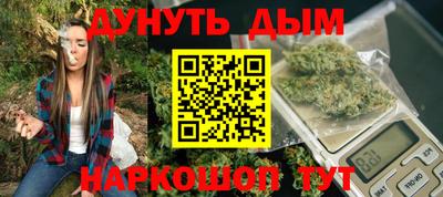амф Гусь-Хрустальный