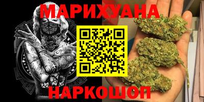 2c-b Гусиноозёрск