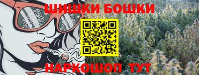 скорость Гусев