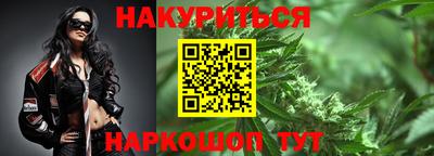амф Гусь-Хрустальный