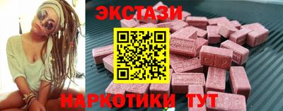 2c-b Гусиноозёрск