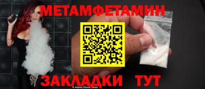 скорость Гусев