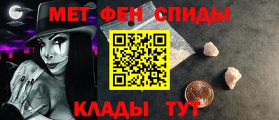 2c-b Гусиноозёрск