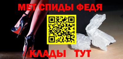 2c-b Гусиноозёрск