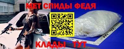 скорость Гусев
