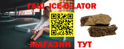 скорость Гусев