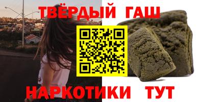 амф Гусь-Хрустальный