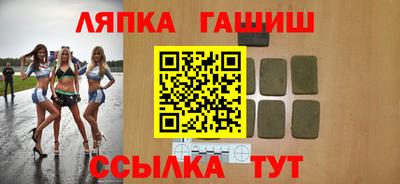 скорость Гусев
