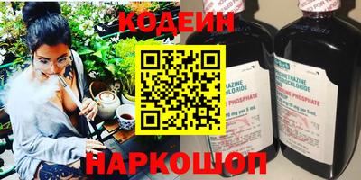скорость Гусев