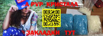 2c-b Гусиноозёрск