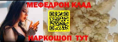 скорость Гусев