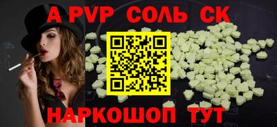 скорость Гусев