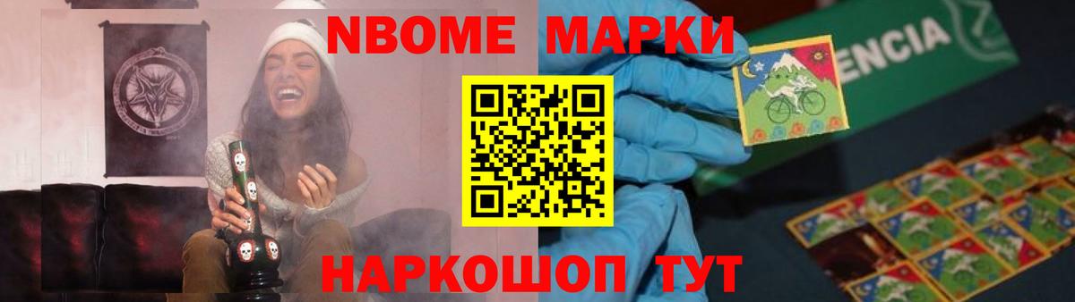LSD-25 экстази ecstasy Медногорск